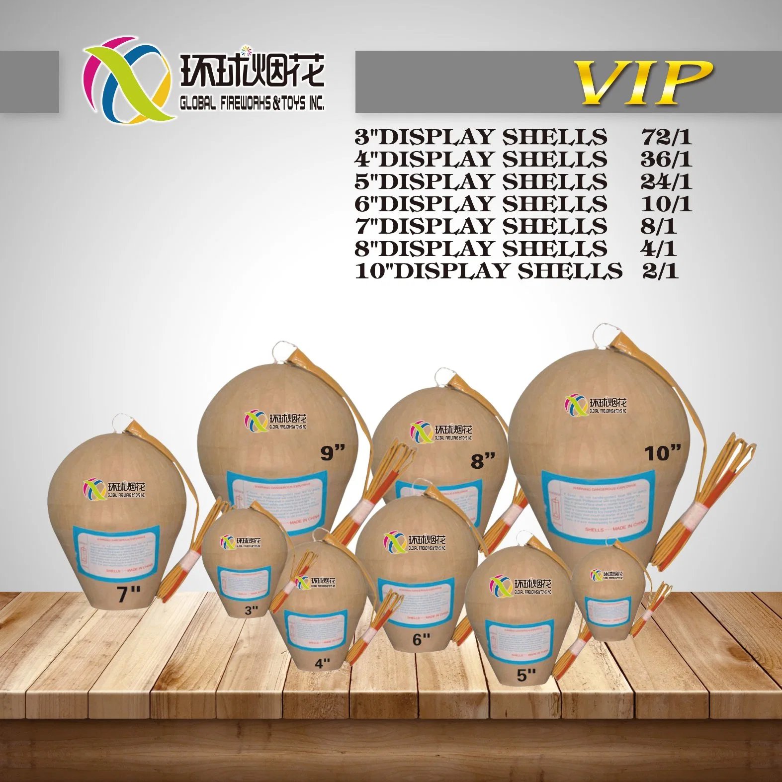 🎆 쓰치우라 전국 불꽃 경기 대회 이미지 5